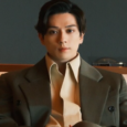 Mackenyu