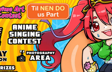 1000 px Banner SUMMER 1 e1777639225172