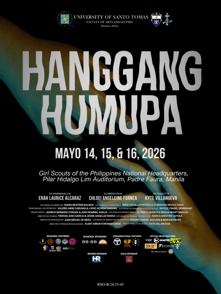 Hanggang Humupa Main Poster