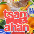 UP MBBS TsaMBBahan 2026 X WhenInManila.com e1778075341740