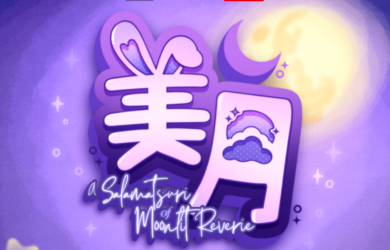 UPTK MiTsuki All Logos e1777639987964