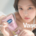 Vaseline x JENNIE 2