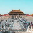 China Immigration Visa Application