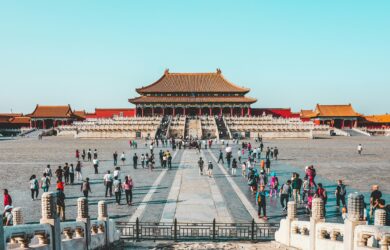China Immigration Visa Application