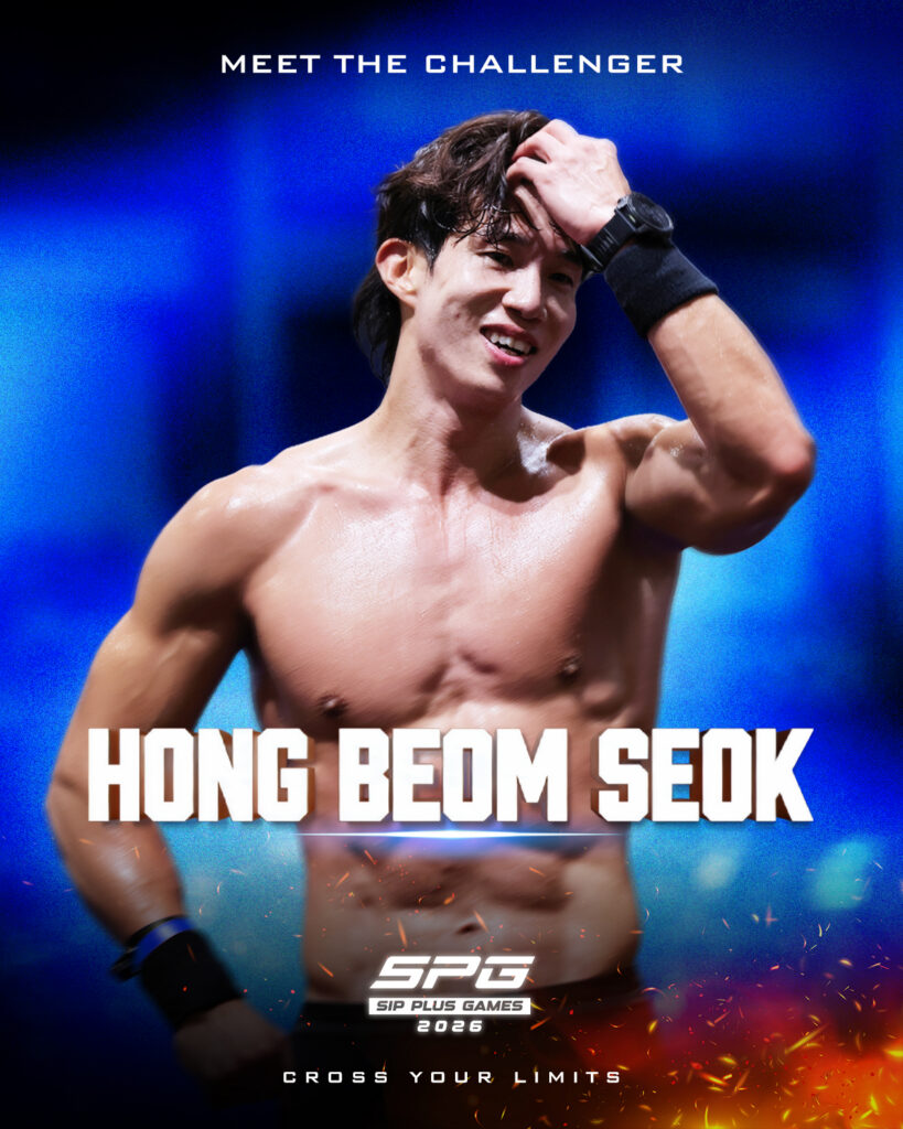 Step Into the Ultimate Challenge! This Hybrid Racing Event Is Built to Test You 2 060226 SIP PLUS GAMES HONG BEOM SEOK REVEAL FY26