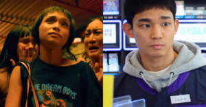 Home 10 Dreamboi 3670 QCinema Pride Film Festival
