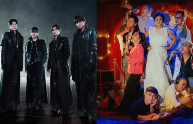 EXO Ang Babae sa Septic Tank events Manila July 2026