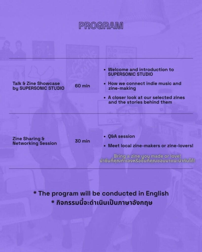 Event promo 05