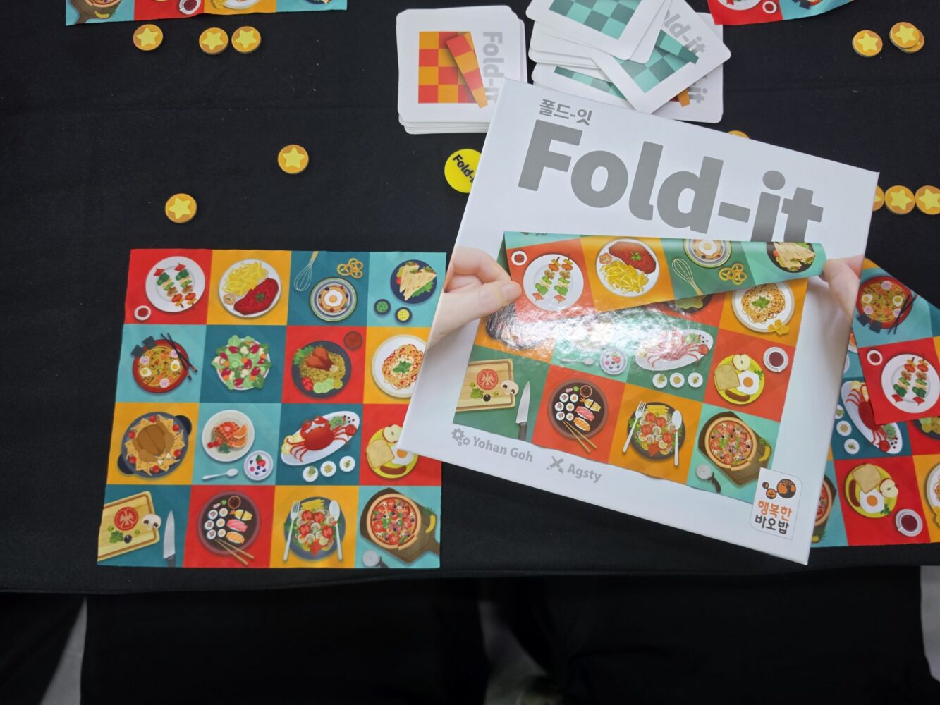 5 Korean Board Games You Absolutely Need to Try 2 Korean Board Games Fold-It