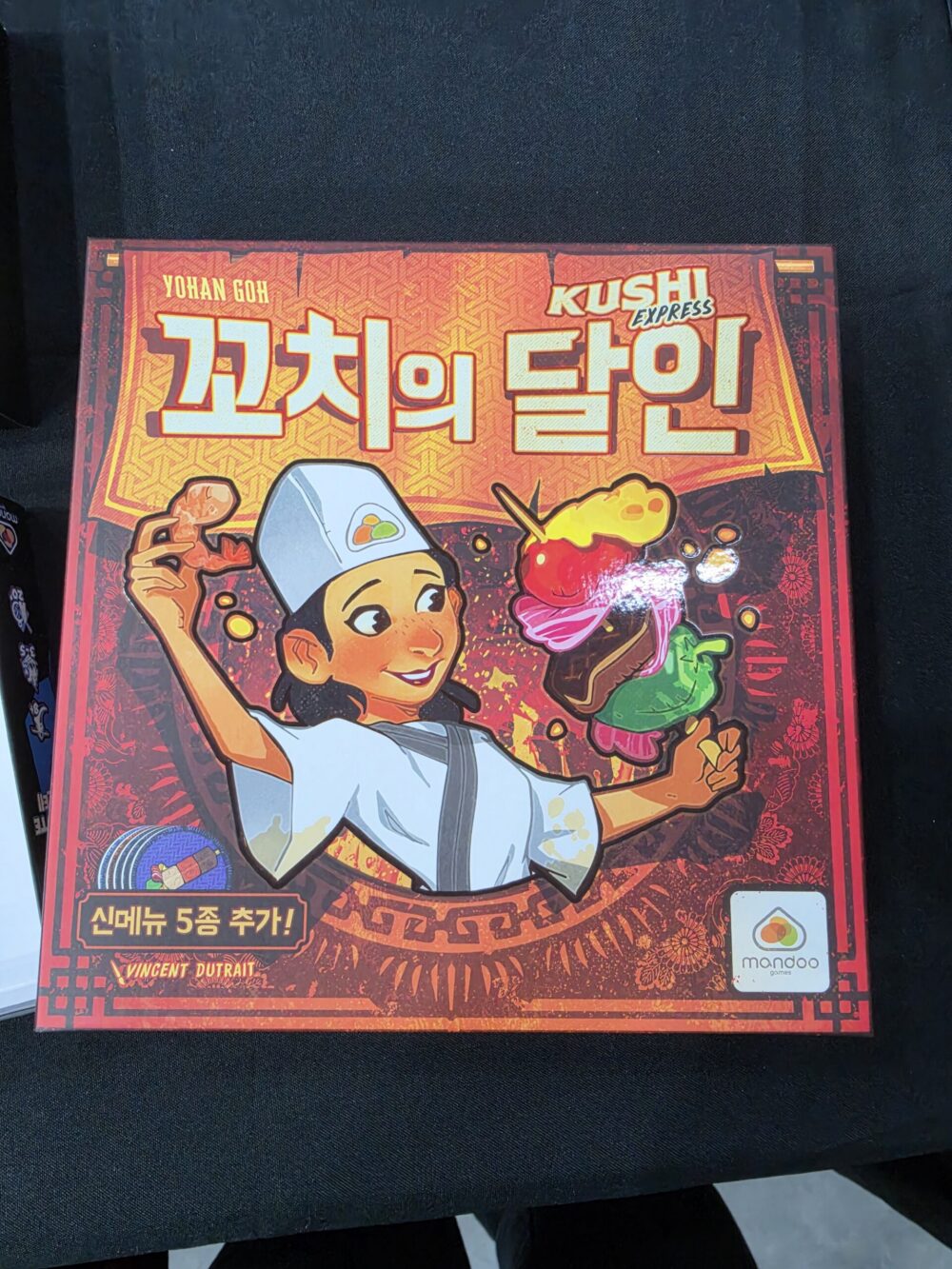 5 Korean Board Games You Absolutely Need to Try 1 Korean Board Games Kushi Express
