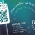 MediaPartners OfficialPoster halubiloSaPoblacion2026 4x5 e1781535183381