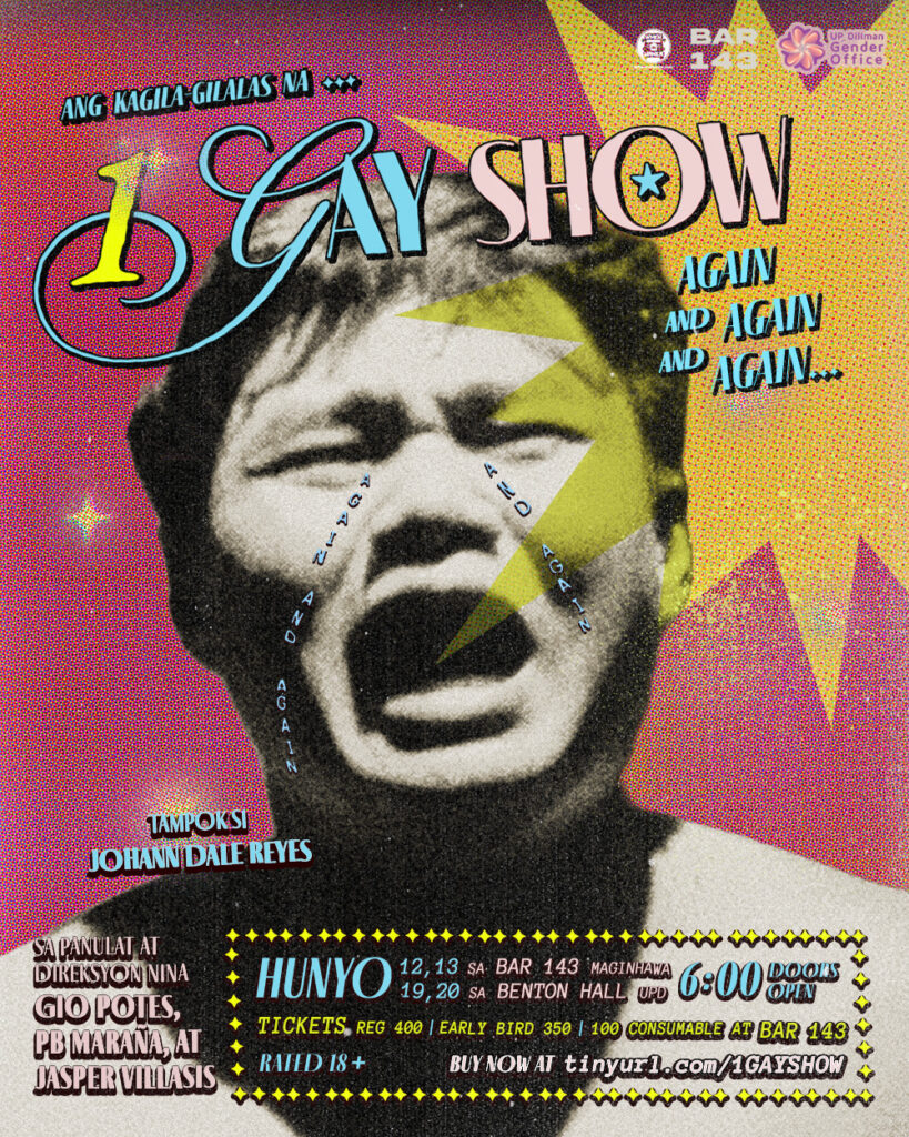 WIM1GSAAAAA1GAYSHOWAAAA 1