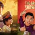 amir, the greatest showdown