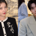 IU, Lee Jongsuk