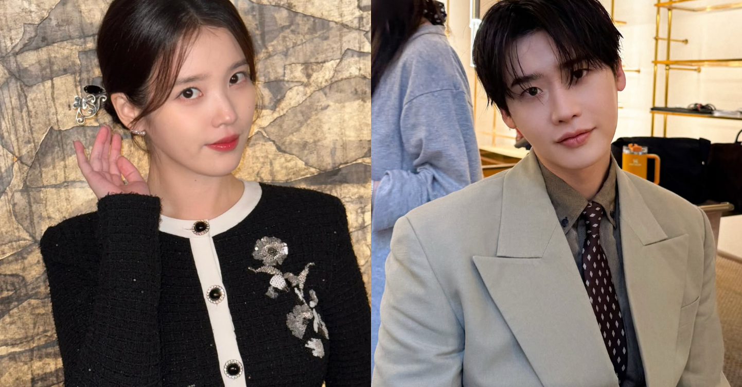IU, Lee Jong-suk Confirm Split After 4 Years 1 IU, Lee Jongsuk