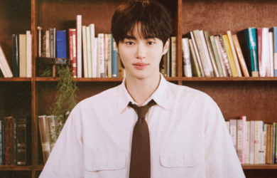 Byeon Woo-seok