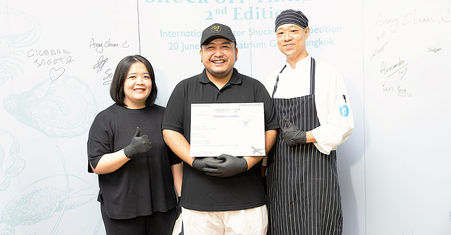 Chatrium Grand Bangkok