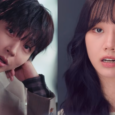 Viu Philippines