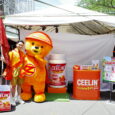 Ceelin’s CeeCee Bear and Scout at the Legazpi Sunday Market (Photos courtesy of Ceelin)