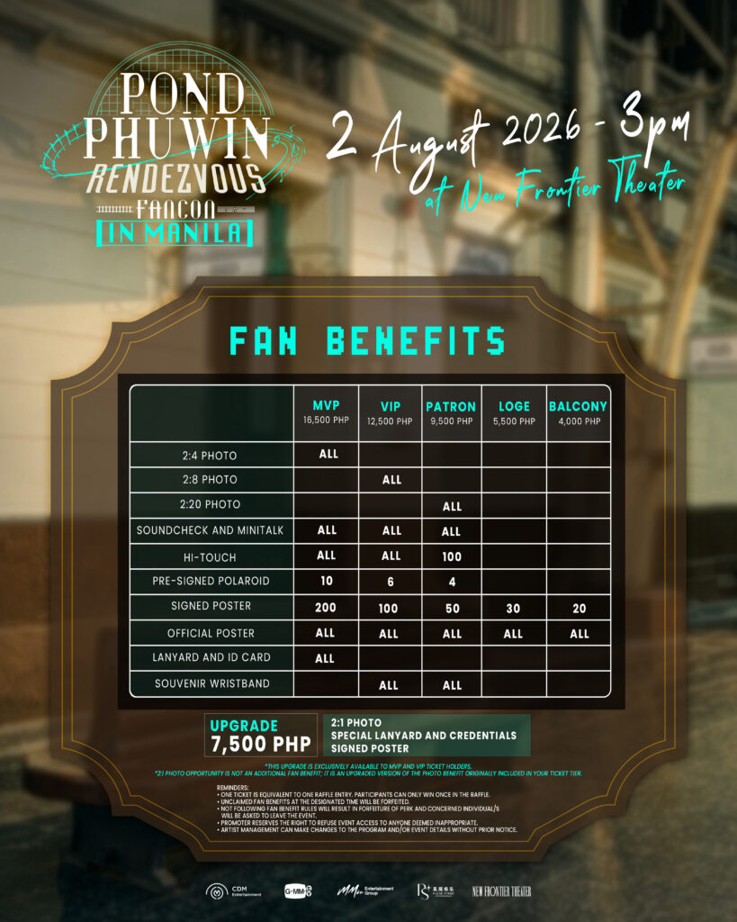 PondPhuwin to Hold First 'Rendezvous' FanCon in Manila This August 3 PP FAN BENEFITS 1