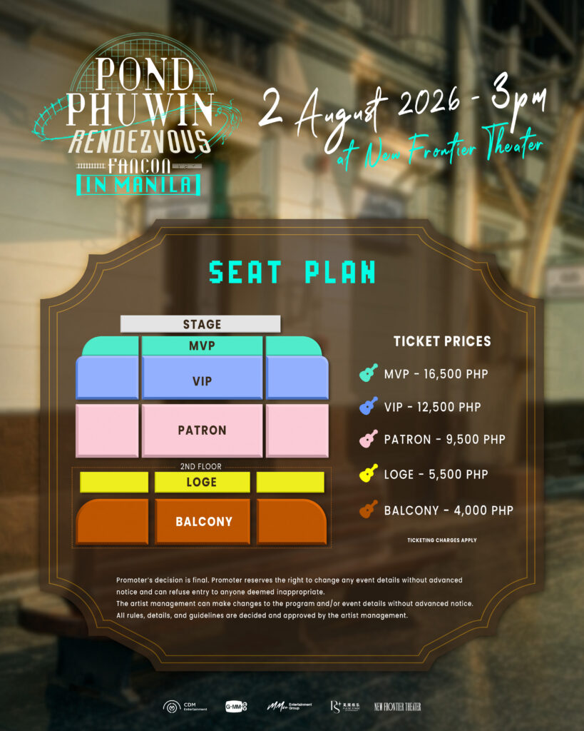 PondPhuwin to Hold First 'Rendezvous' FanCon in Manila This August 2 PP SEAT PLAN 1