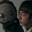 The East Palace Nam Joo-hyuk Cute Spirit