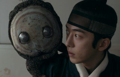 The East Palace Nam Joo-hyuk Cute Spirit