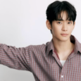 Kim Soo-hyun
