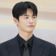 Seo In-guk
