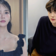 Kim So-hyun, Song Kang