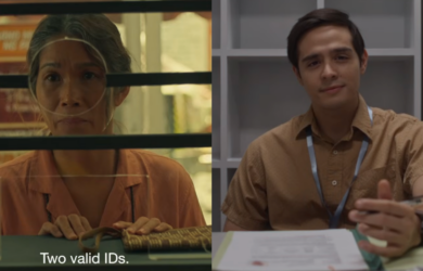 Cinemalaya