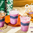 Bo's Coffee Origin Flavors: Ube Collection Dehusk