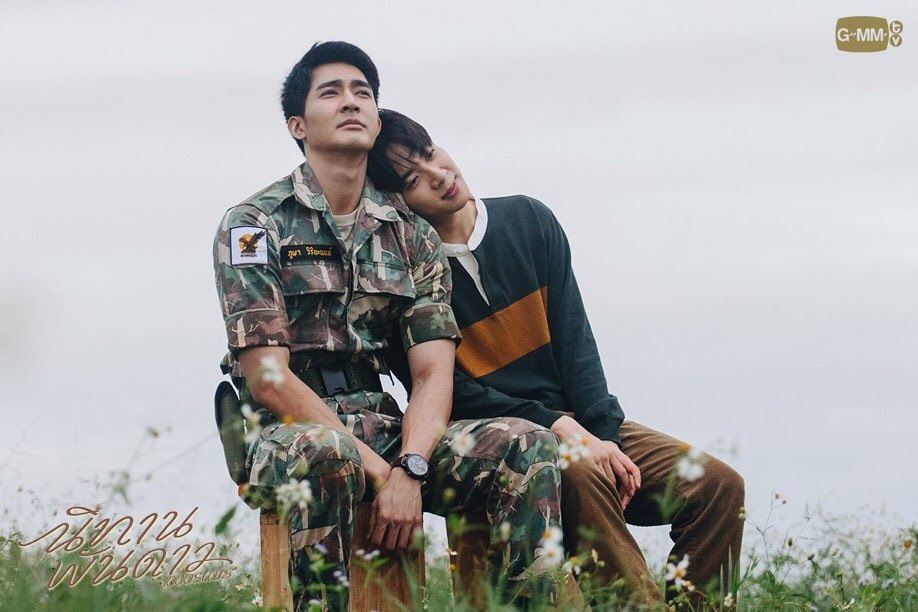 New to Boys' Love? Here are 5 Thai BL Series to Kickstart Your Obsession 4 A Tale of Thousand Stars Thai BL Series
