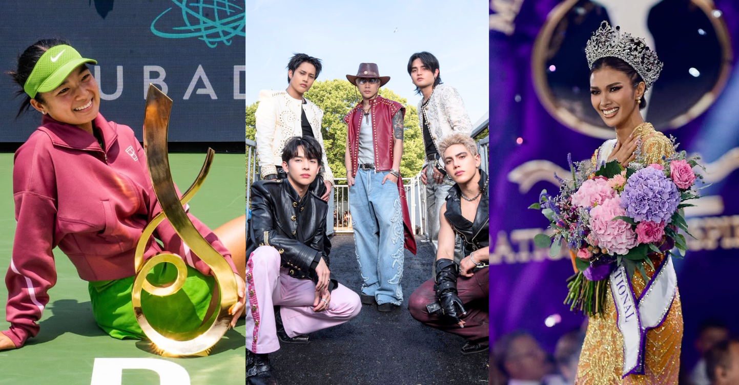 From Sports to Music and Pageantry, Here Are 5 Major Wins by Filipinos Worth Celebrating 1 Alex Eala SB19 Katrina Llegado