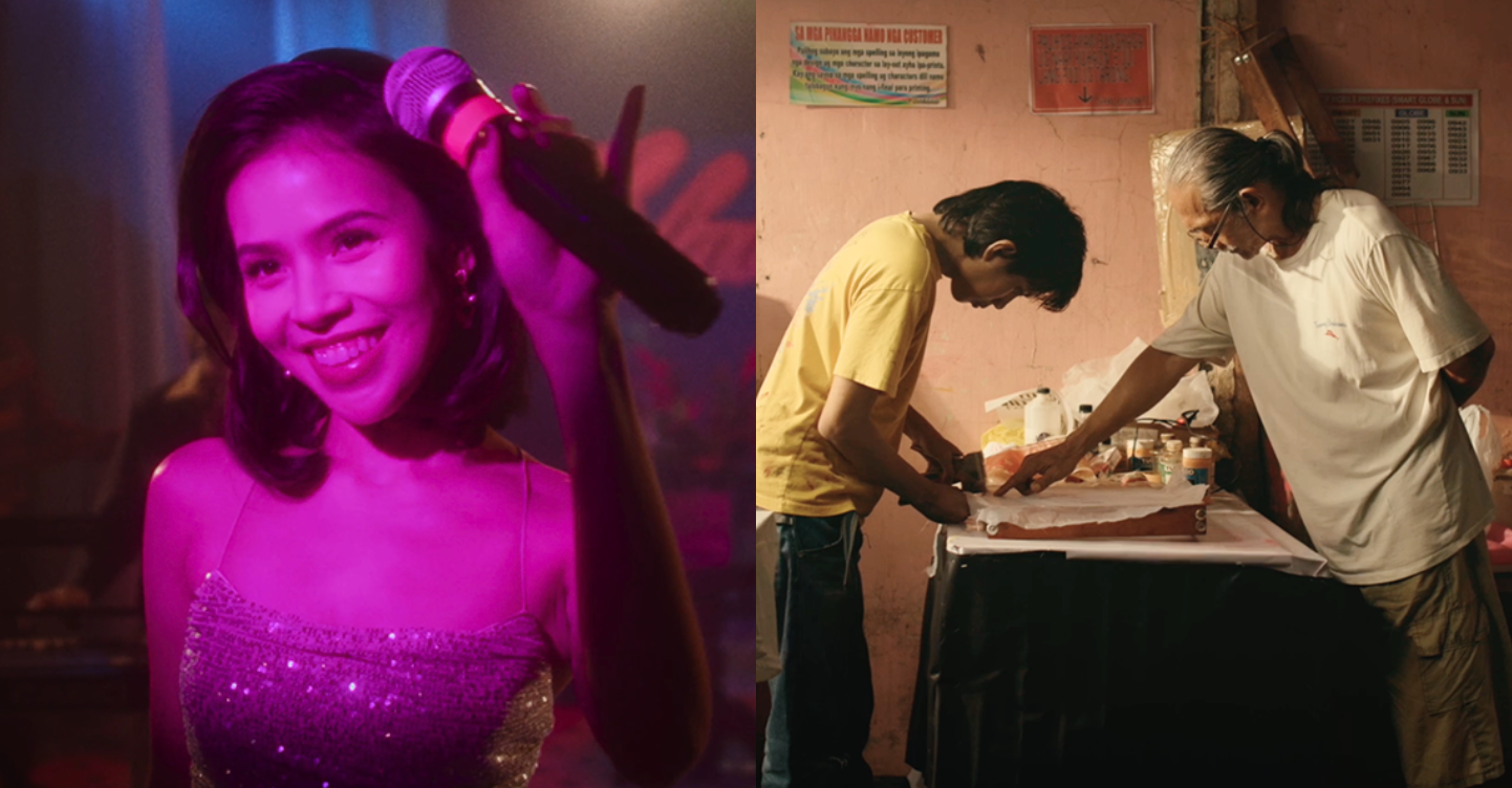 Here’s Your Guide to the 10 Participating Short Films of Cinemalaya 2026 1 Cinemalaya 2026 short films