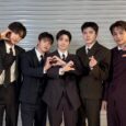 EXO