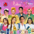HSM Collateral 4 5 ratio scaled e1786637616351