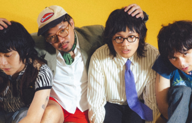 IV OF SPADES Andalucia Tour highlights