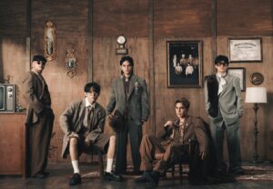 SB19 Drops Latest Single "Lawless" Following Lollapalooza Debut in Chicago