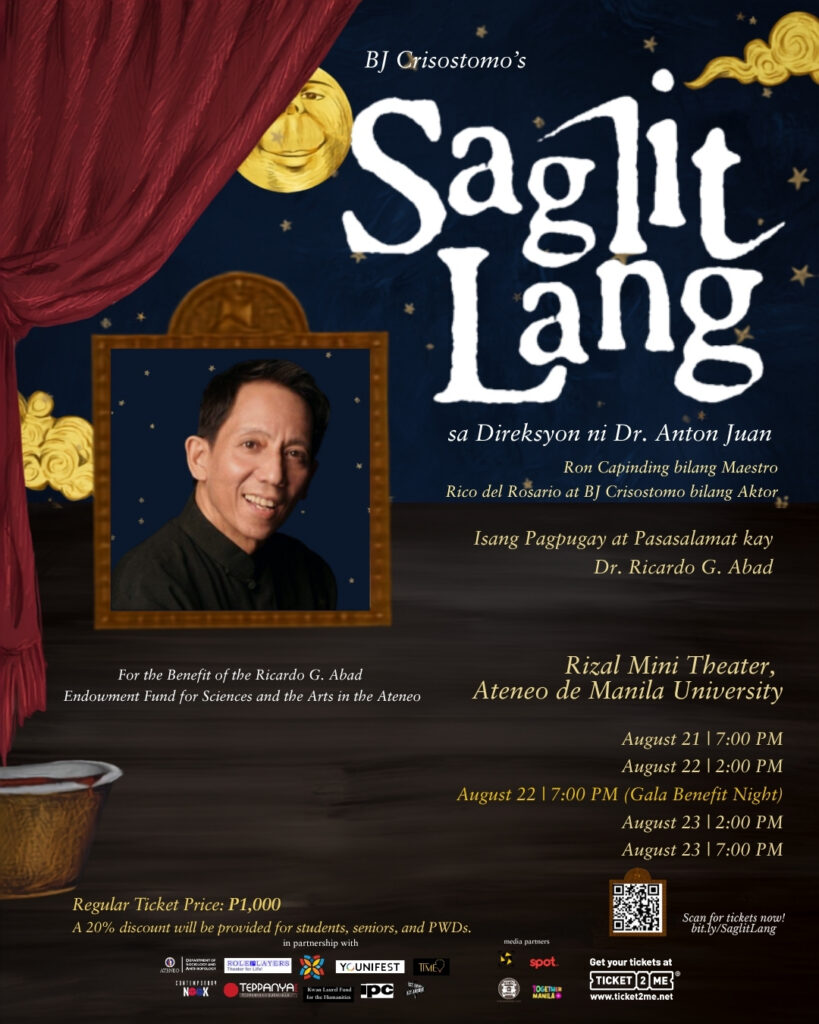 Saglit Lang Poster