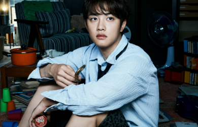 D.O's Concept Photo 1