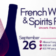 4x5 French Wine Spirits Fair e1789919588798
