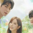 Dive Into You Drama thumbnail