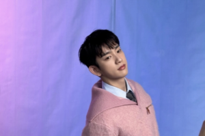 Park Jinyoung Manila 2026