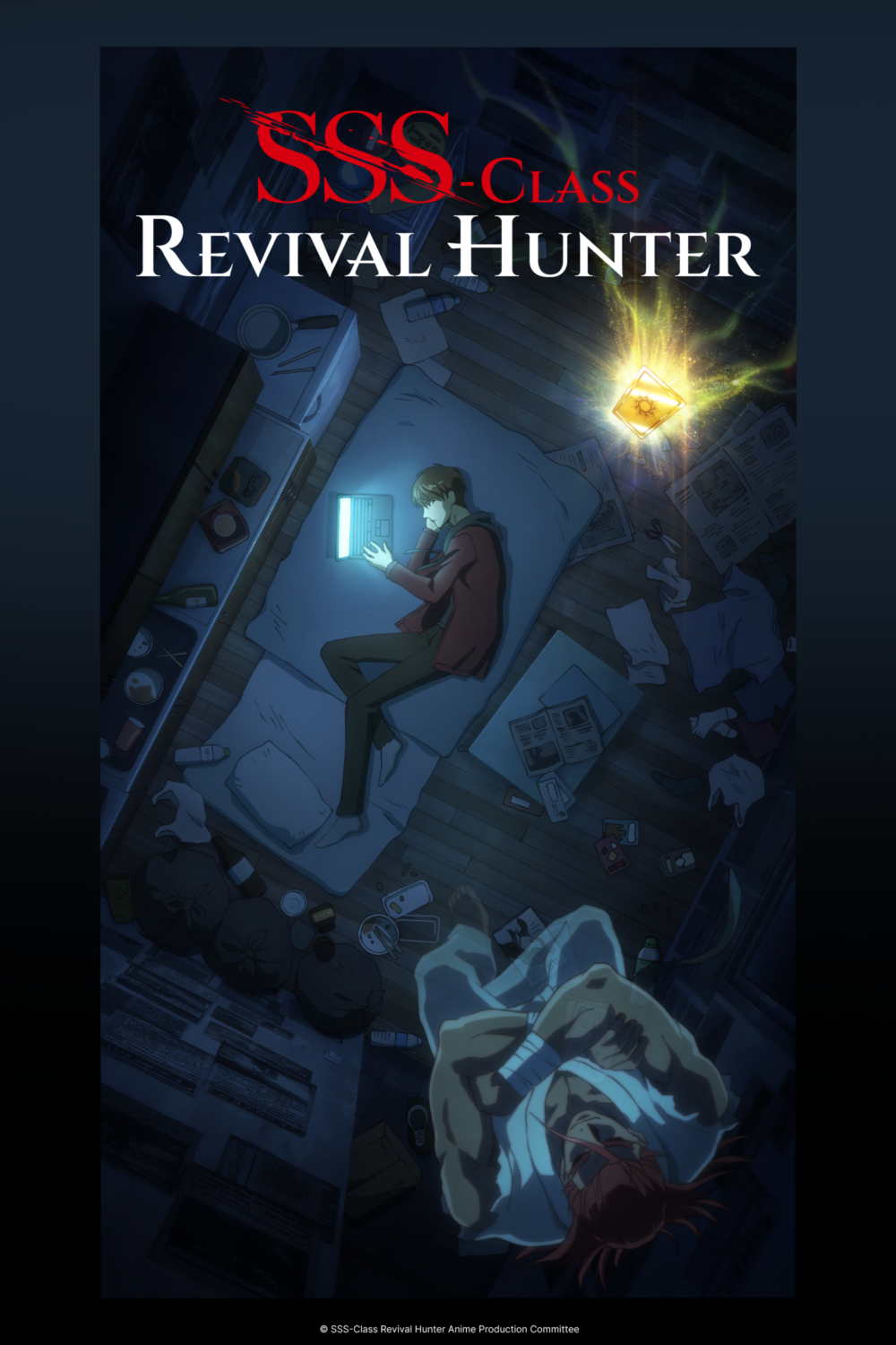 The SSS-Class Revival Hunter Manhwa is Getting an Anime 1 SSS-Class Revival Hunter Manhwa Anime 1