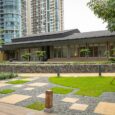 FIRST LOOK: Inside Aki Tower and The Guest House at The Seasons Residences