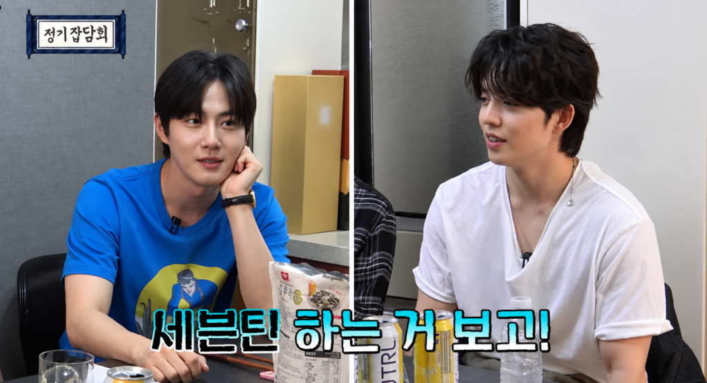 EXO's Suho and SEVENTEEN’s S.Coups in The Small Talk Club