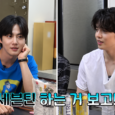 EXO's Suho and SEVENTEEN’s S.Coups in The Small Talk Club