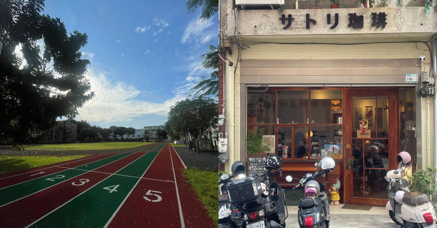 Pingtung