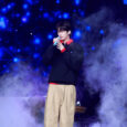 Byeon Woo-seok 2026 Fan Meet 1